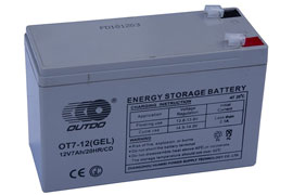 VRL Battery